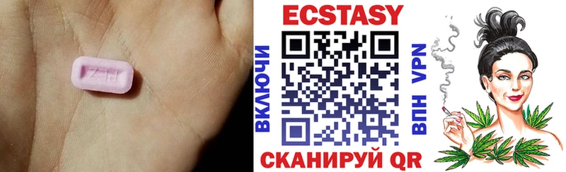 ЭКСТАЗИ Punisher  Нолинск 