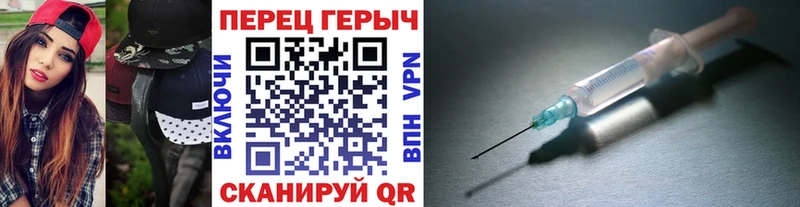 купить сайты Нолинск Героин хмурый