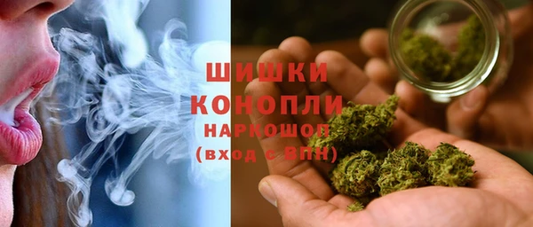 метамфетамин Лиски