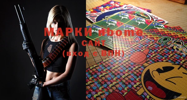 PSILOCYBIN Липки