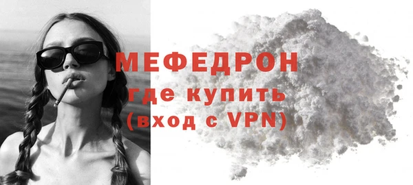PSILOCYBIN Липки