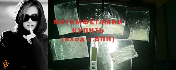 PSILOCYBIN Липки
