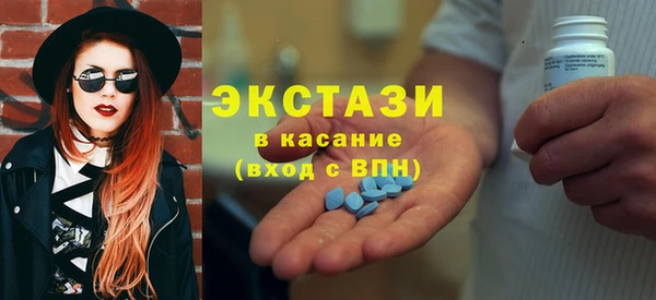 стафф Магадан