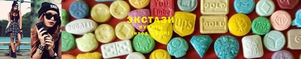 метамфетамин Лиски