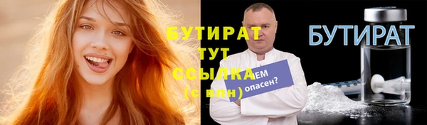 PSILOCYBIN Липки