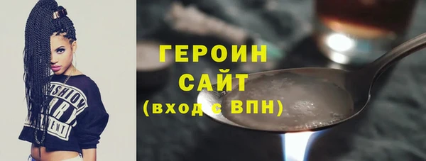 COCAINE Майский