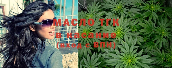 COCAINE Майский