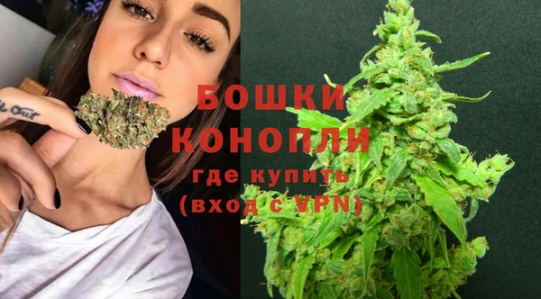 спайс Лихославль