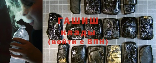 COCAINE Майский