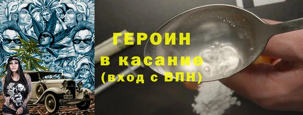 PSILOCYBIN Липки