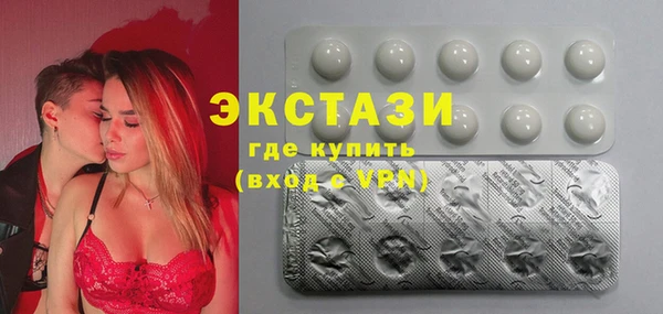 метамфетамин Лиски