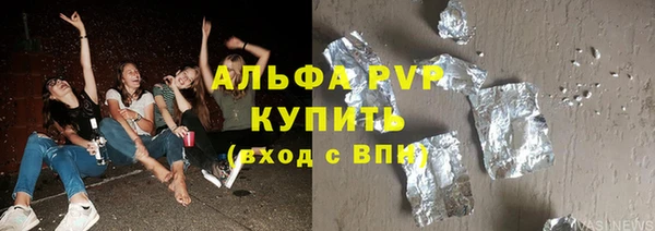 PSILOCYBIN Липки
