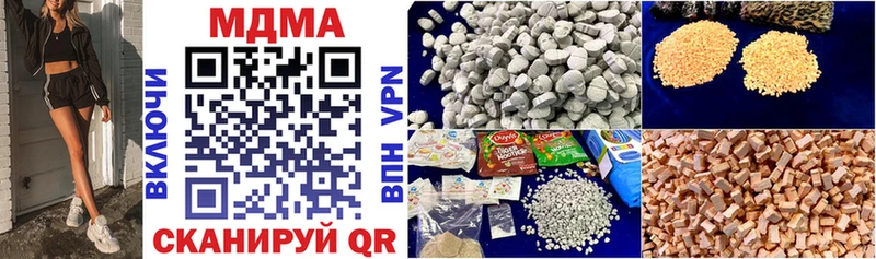 MDMA Molly  это какой сайт  Нолинск  цены наркотик 