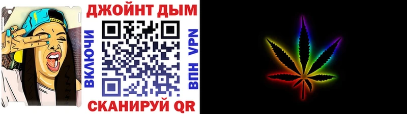 Бошки марихуана AK-47  Нолинск 