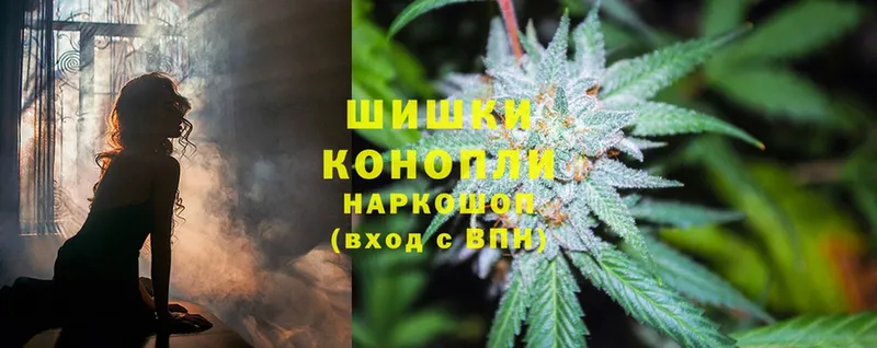 KRAKEN   Нолинск  Марихуана LSD WEED  наркота 